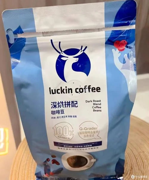 咖啡豆哪个牌子好喝_1