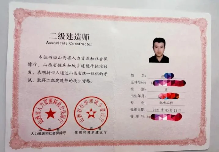 二建机电工程师考试科目-二建机电工程师考点