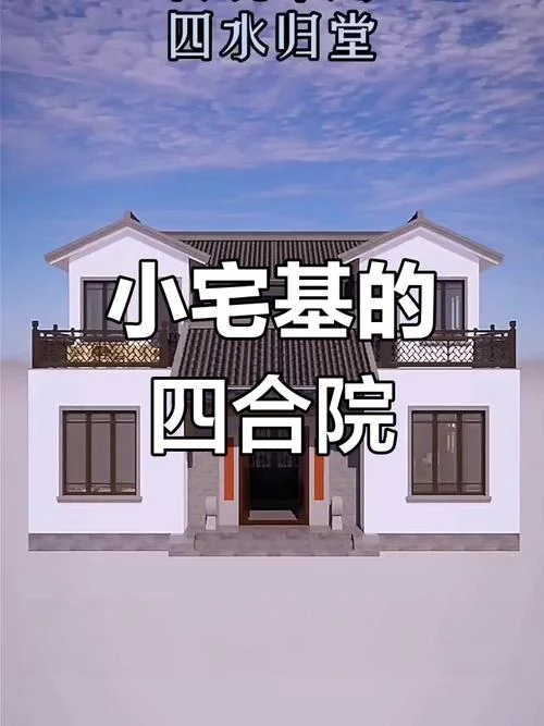 12乘12是多少平方米_1