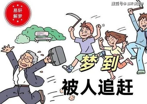 梦见儿子被人打_1