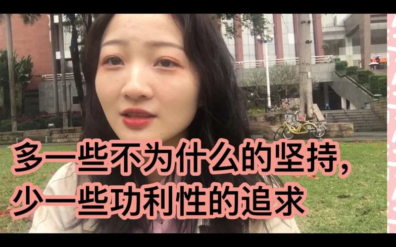 考研复试面试没被录取-考研复试落榜