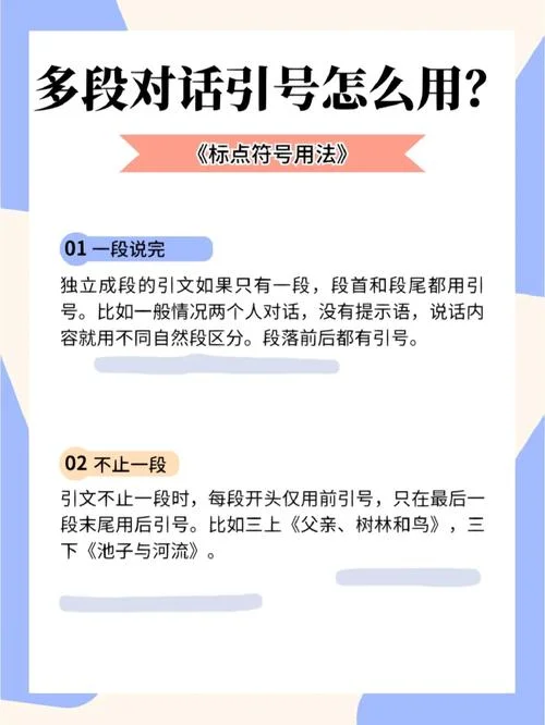 双盲招标是什么意思_1