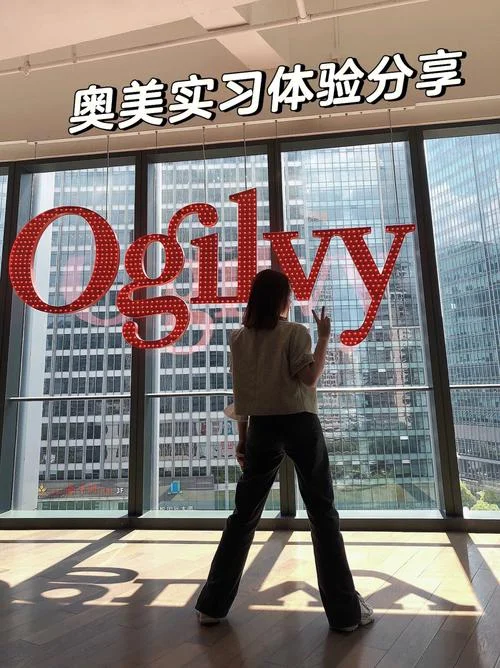 4a广告公司干什么的_2