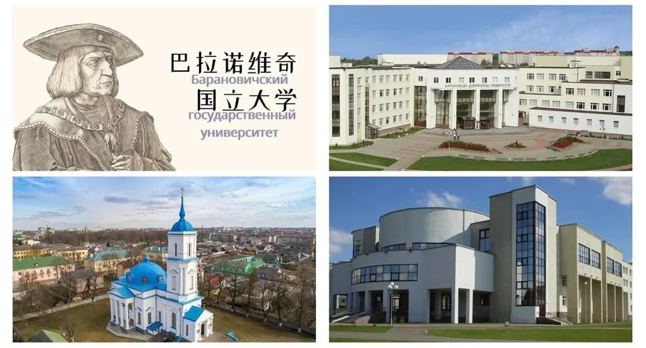工科留学去哪个国家好-工科留学选国家