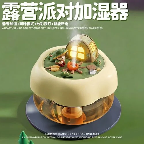 男朋友送给女朋友什么生日礼物好-男友送女友生日礼物选