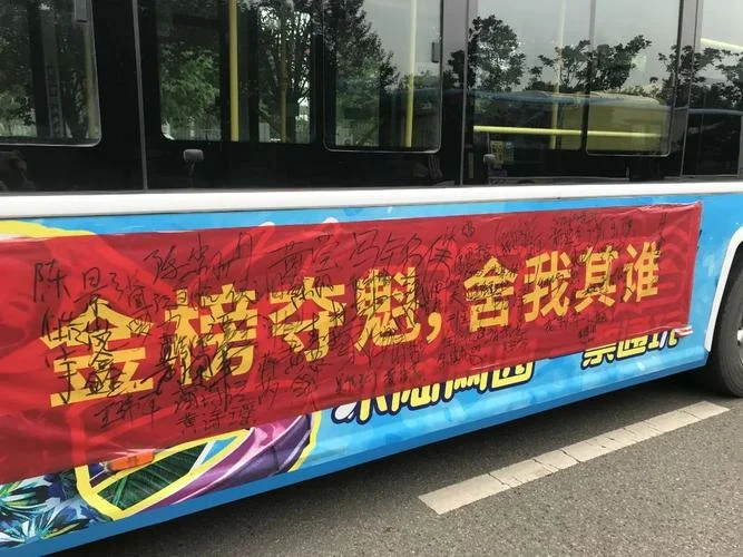 考研德阳考点-德阳考研考点