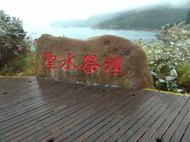 天水距离兰州多少公里_1