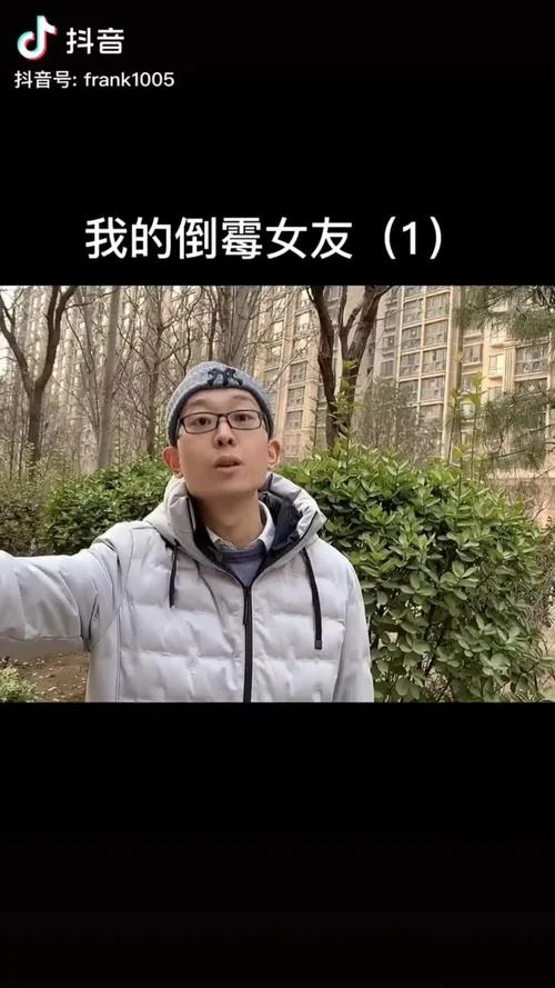 女朋友发l23什么意思_1