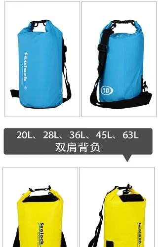 防水袋哪个牌子好-防水袋品牌推荐