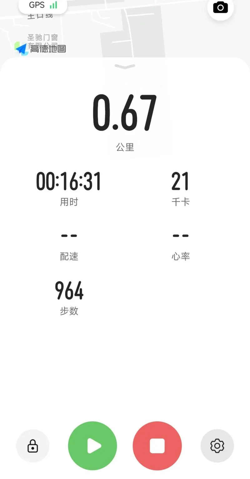 1公里多少步数合适-1公里约1300-1500步