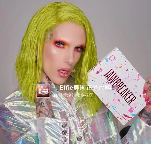 j姐的美妆品牌叫什么_1