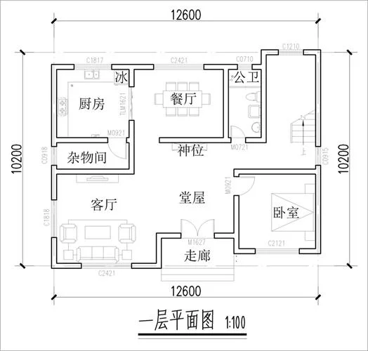 120米是多少平方米_1