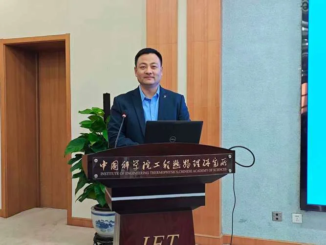 中科院物理所博士成绩_2