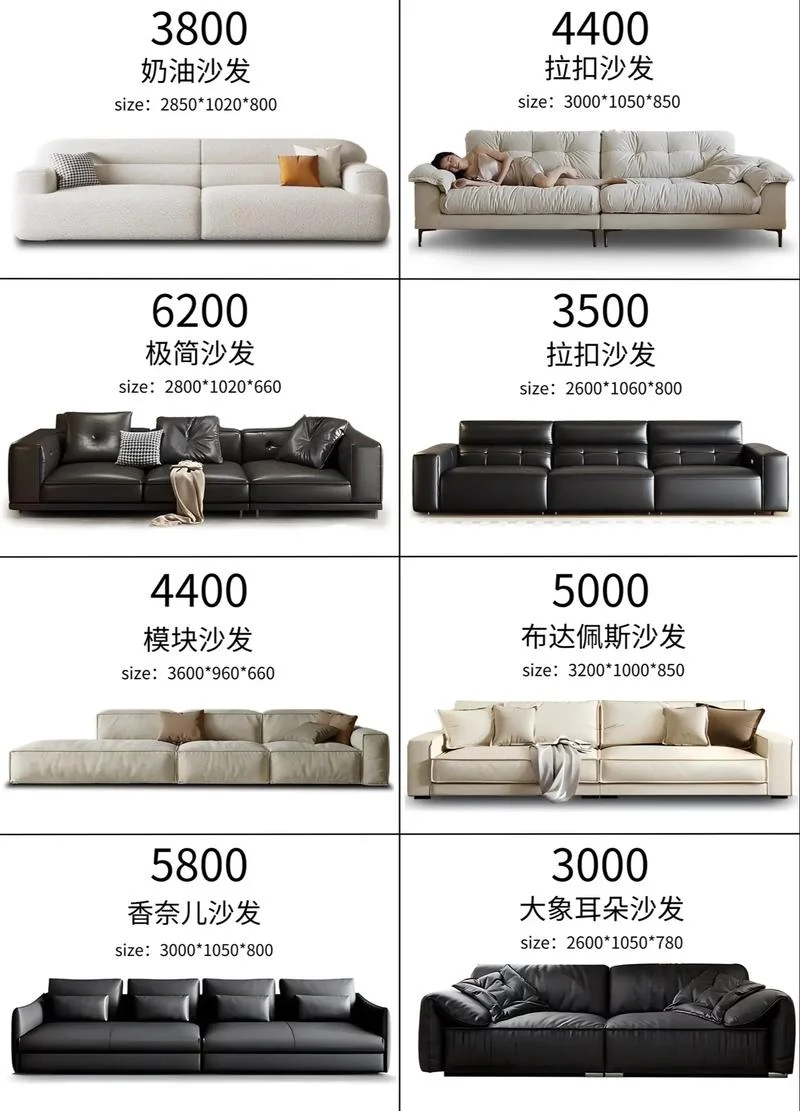生活家具十大品牌-家具十大品牌