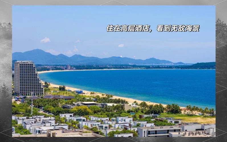 阳西旅游景点推荐_2