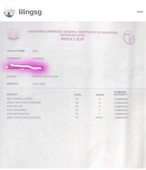 大学英语ab级成绩查询_1