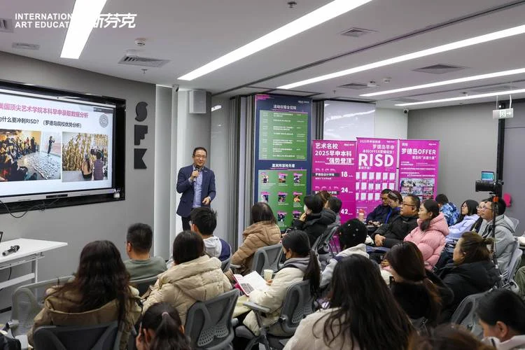 北京的艺术留学机构-北京艺术留学机构