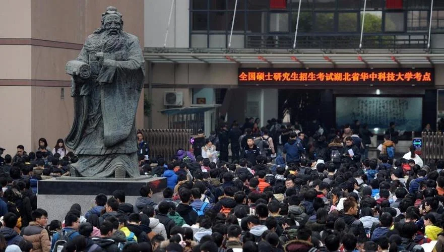 考研金华考点-金华考研考点