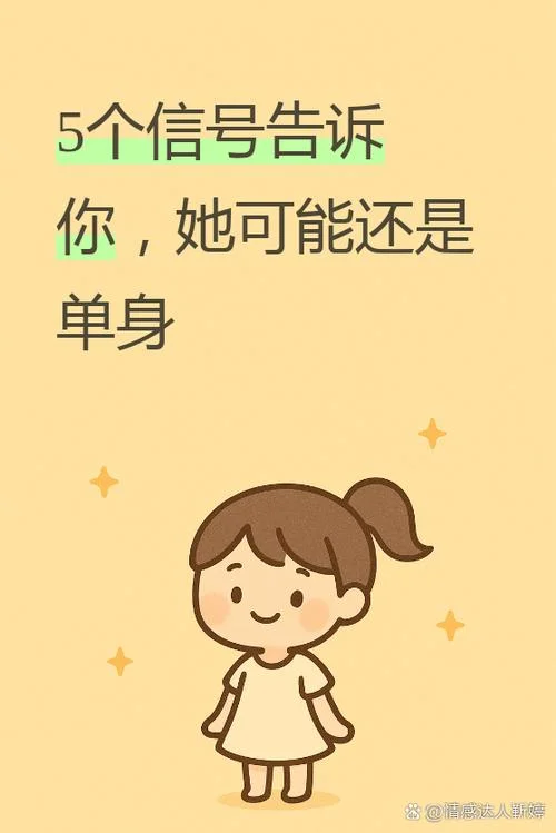 梦到异性该发的朋友圈-梦见异性怎么发朋友圈