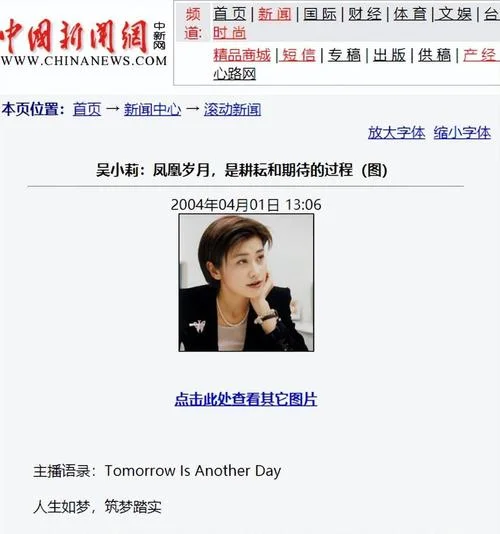 坦白说查询器怎么用_1