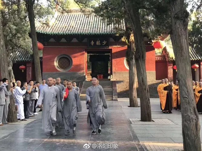 洛阳离少林寺多少公里-洛阳到少林寺距离