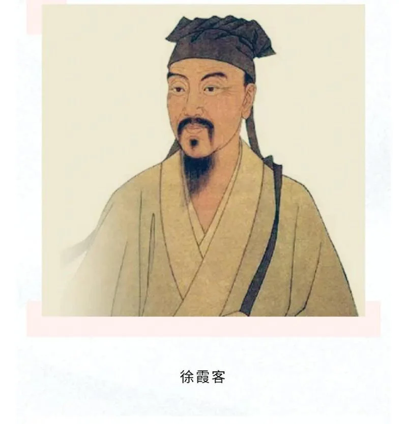 西厢记作者是谁_1