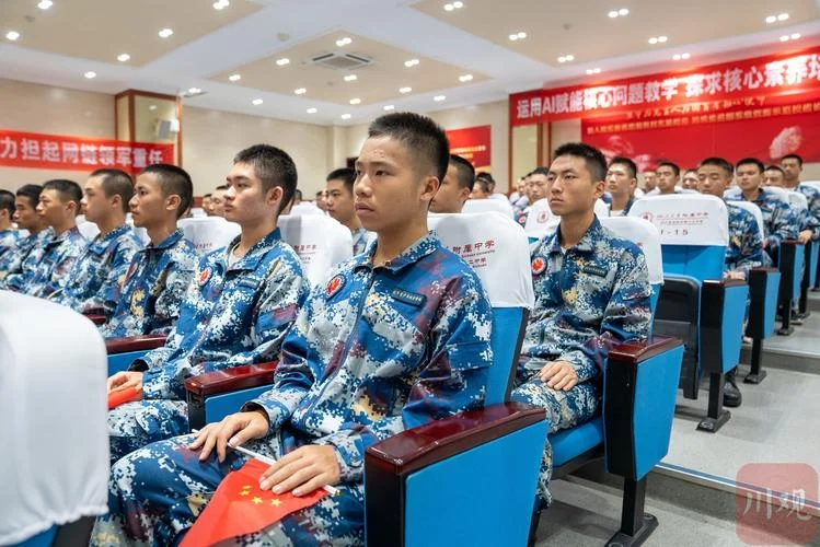 什么是航空实验班_1