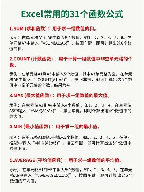 数据脱敏公式-数据脱敏公式