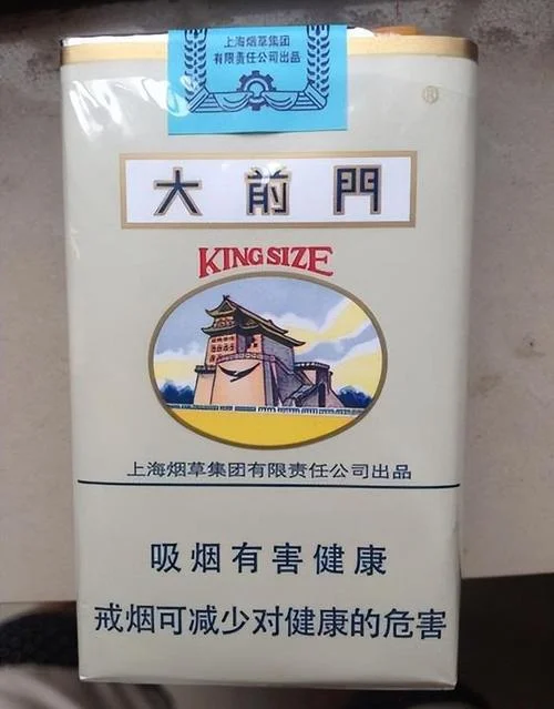 大总统香烟历史_1