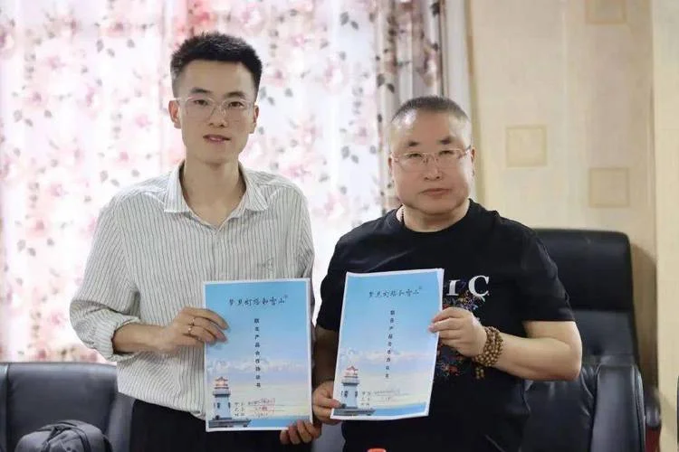 梦见作家并和他说话_2