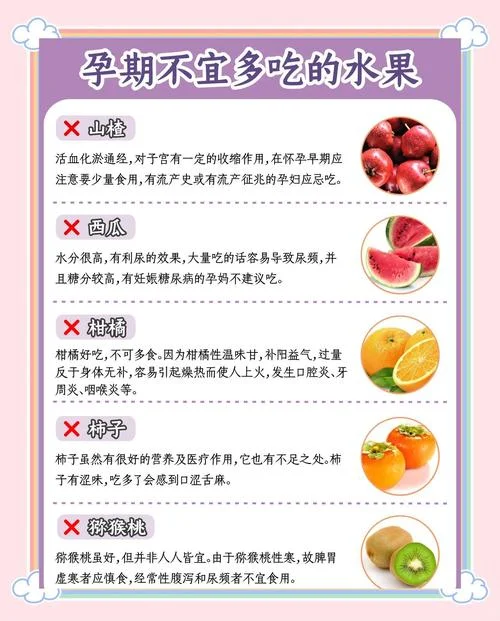 饮食搭配禁忌有道理吗_1