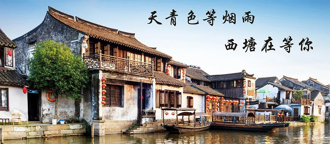 杭州二日游旅行社报价_2