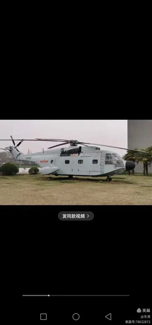 东港到南京多少公里_1