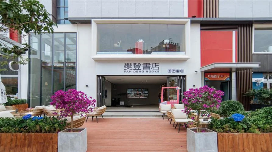 书店加盟哪个牌子好-书店加盟优选品牌