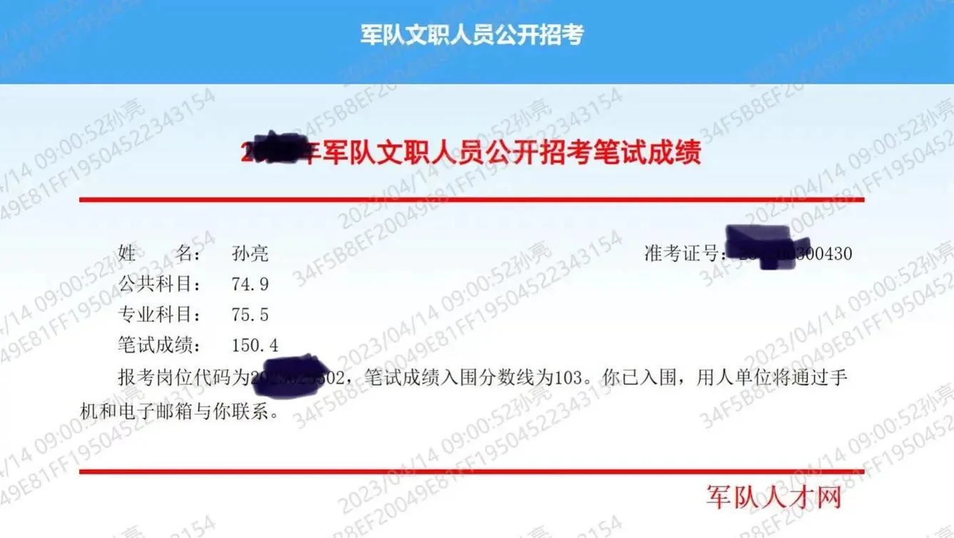 新兵训练科目优秀成绩-新兵训练科目优秀成绩