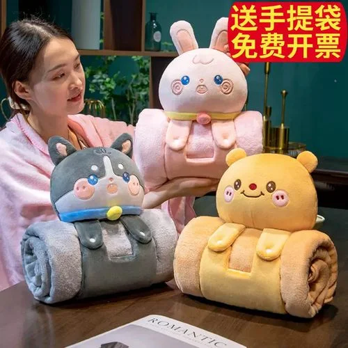 国庆中秋礼物送什么_2