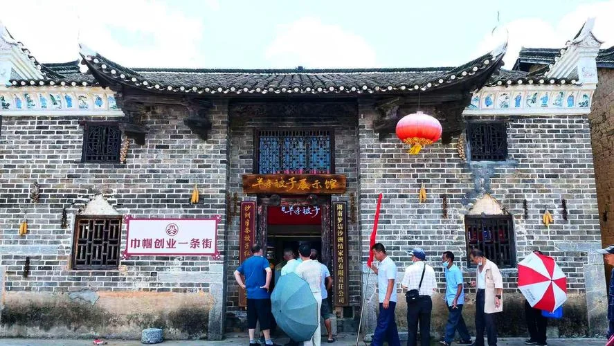 浽宁县半里乡革命历史-浽宁县半里乡革命史
