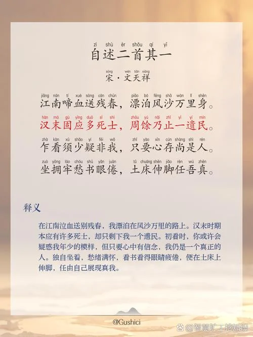 其中生于太荒出自我开蒙时候所读的_1
