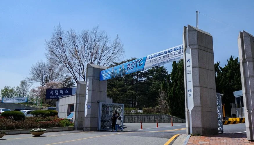 韩国又松大学国际商学院亚洲排名_2