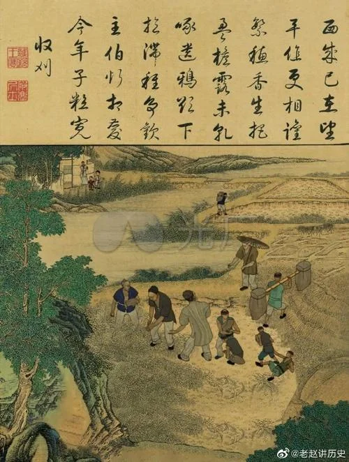 平说历史 网盘-平说历史资源下载