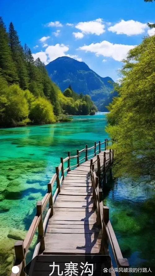 最美旅游景点推荐_1