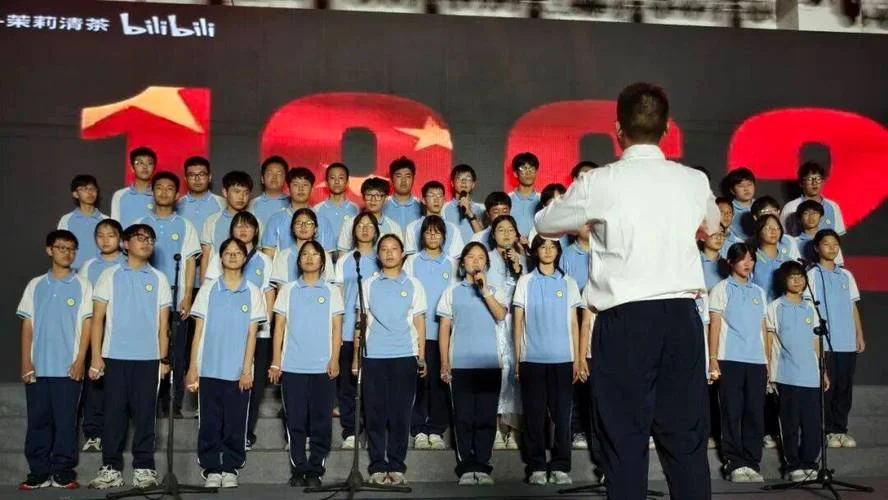 三合初级中学_2