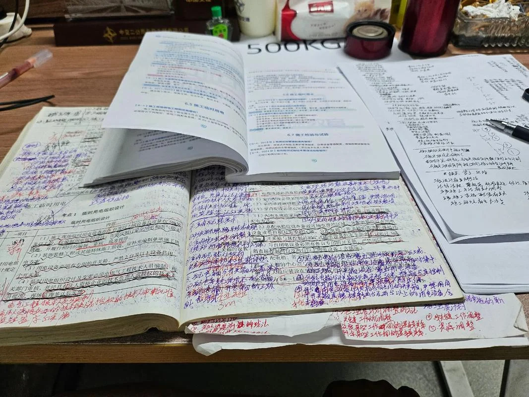 考研还是考一建-考研与一建抉择