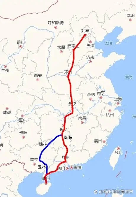 北京到海口有多少公里_2