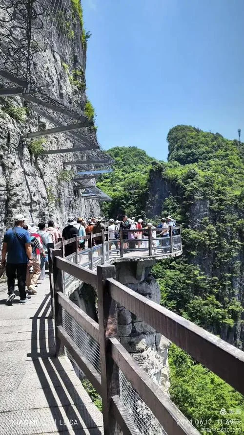 桂林到成都多少公里_1