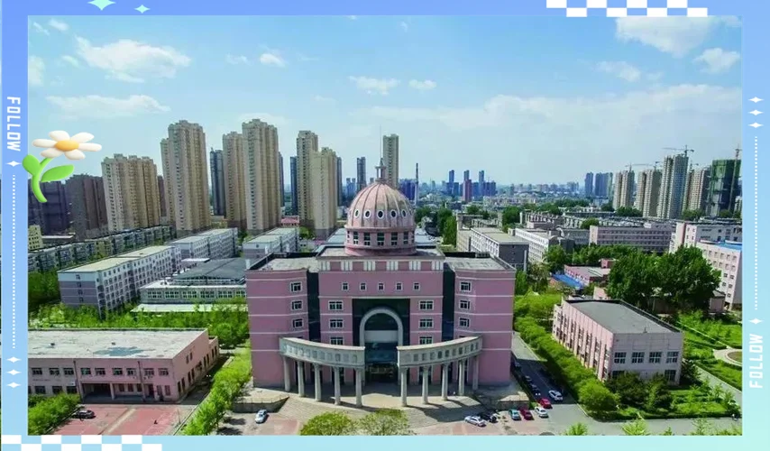 鞍山师范学院分数线_1
