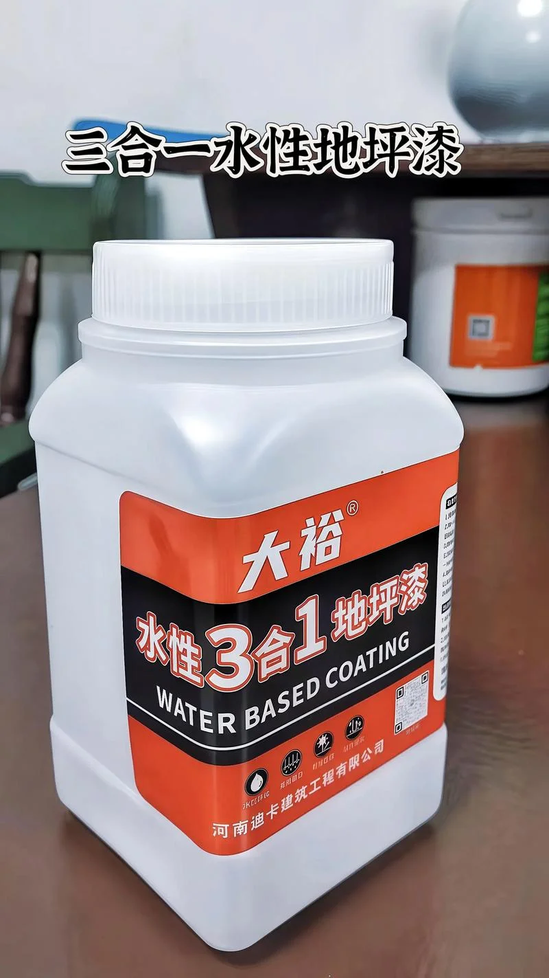 一桶防水能刷多少平方_1