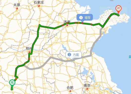 北京到烟台多少公里数_2