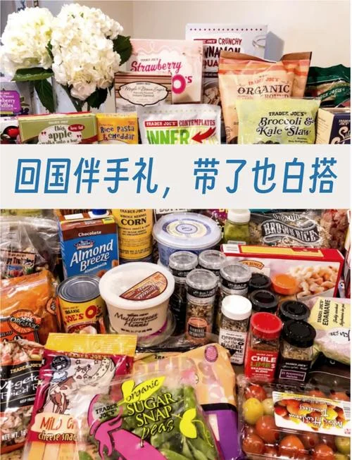 送留学生什么礼物实用_1