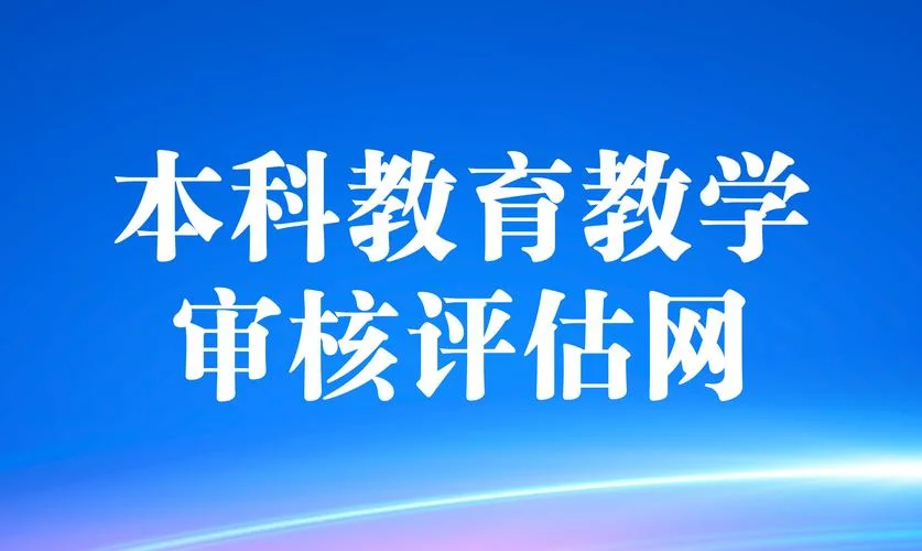 教务在线考研频道-教务在线考研
